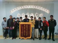 协同保安 | 小小的善举 化成爱的暖流