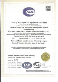 QMS Certificate 2024-2027
