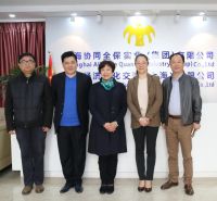 区政协主席一行走访考察协同集团