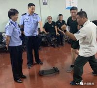 2020年暑假校园保安专项培训表彰通报
